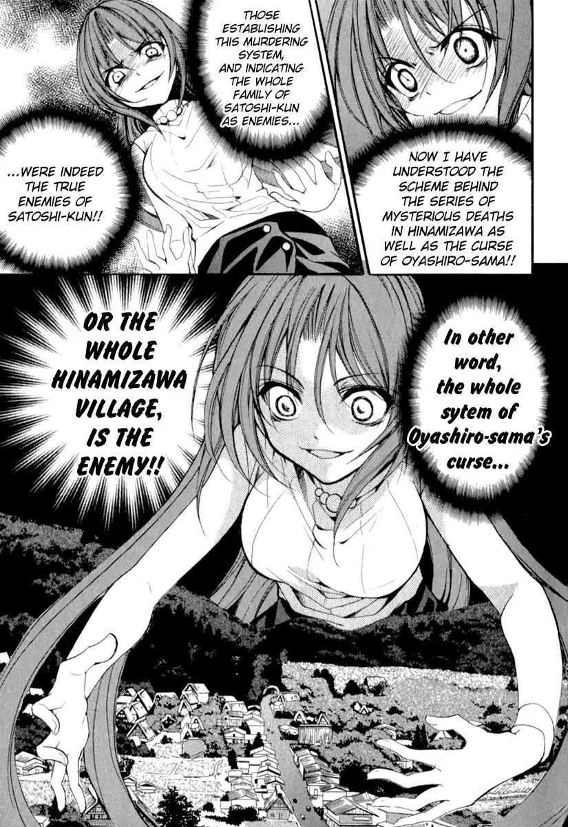 Higurashi no Naku Koro ni Kai - Meakashihen Chapter 15 5